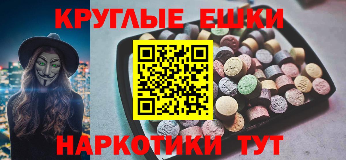 Ecstasy Дубай Кемерово