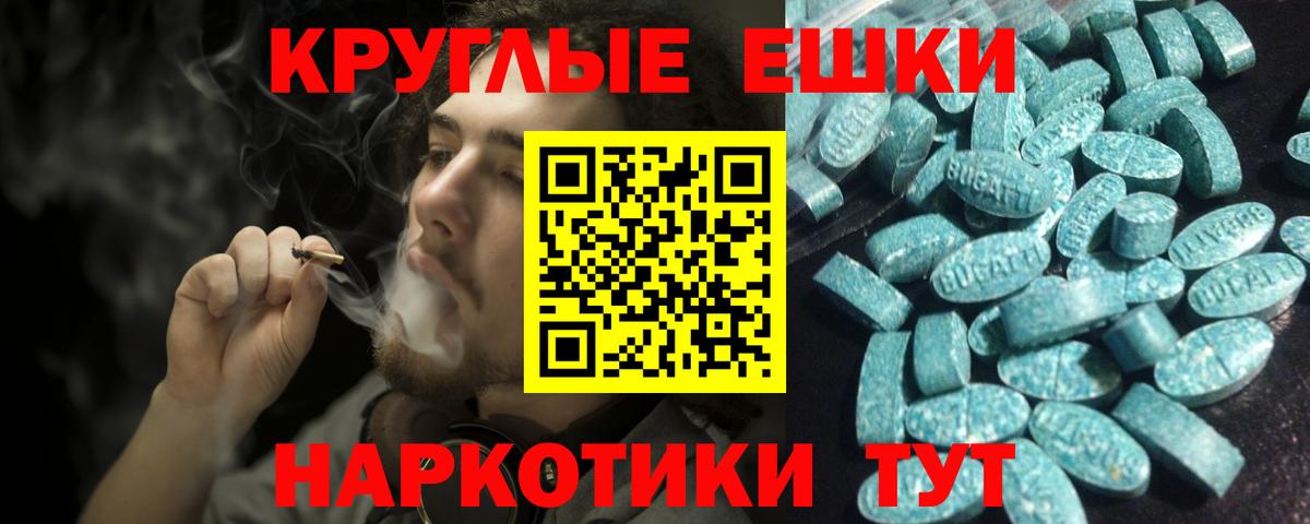 Экстази 280мг  Ecstasy DUBAI  ЭКСТАЗИ  omg маркетплейс  Кемерово  Вход с VPN 
