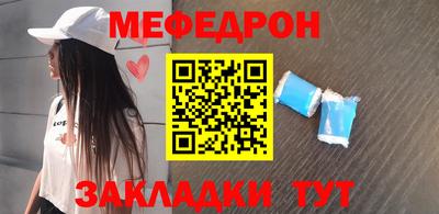 дистиллят марихуана Краснодар