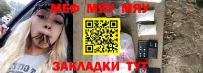 дистиллят марихуана Краснодар