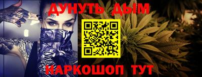 мдма Краснознаменск