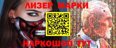 дистиллят марихуана Краснодар