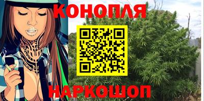 ПСИЛОЦИБИНОВЫЕ ГРИБЫ Краснокаменск