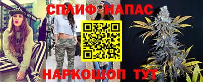 ПСИЛОЦИБИНОВЫЕ ГРИБЫ Краснокаменск
