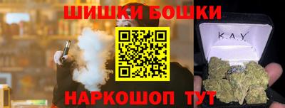 дистиллят марихуана Краснодар