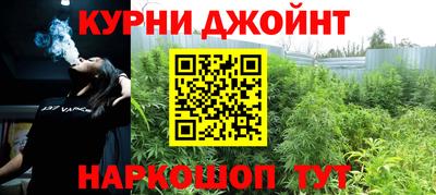 дистиллят марихуана Краснодар