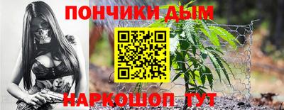 ПСИЛОЦИБИНОВЫЕ ГРИБЫ Краснокаменск