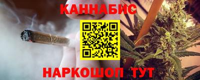дистиллят марихуана Краснодар