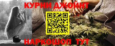 мдма Краснознаменск