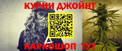 мдма Краснознаменск