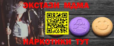 дистиллят марихуана Краснодар