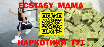 дистиллят марихуана Краснодар