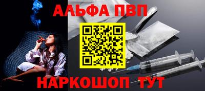 дистиллят марихуана Краснодар