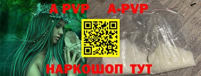 МДПВ Кулебаки