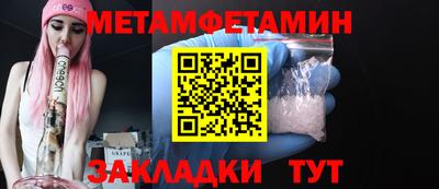 альфа пвп VHQ Кумертау