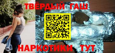 ПСИЛОЦИБИНОВЫЕ ГРИБЫ Краснокаменск