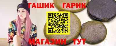 мдма Краснознаменск