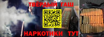 ПСИЛОЦИБИНОВЫЕ ГРИБЫ Краснокаменск