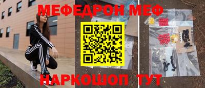 дистиллят марихуана Краснодар