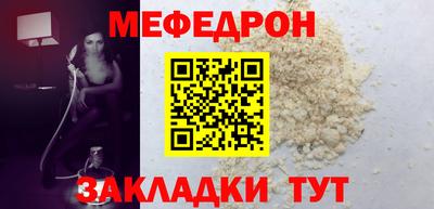 ПСИЛОЦИБИНОВЫЕ ГРИБЫ Краснокаменск